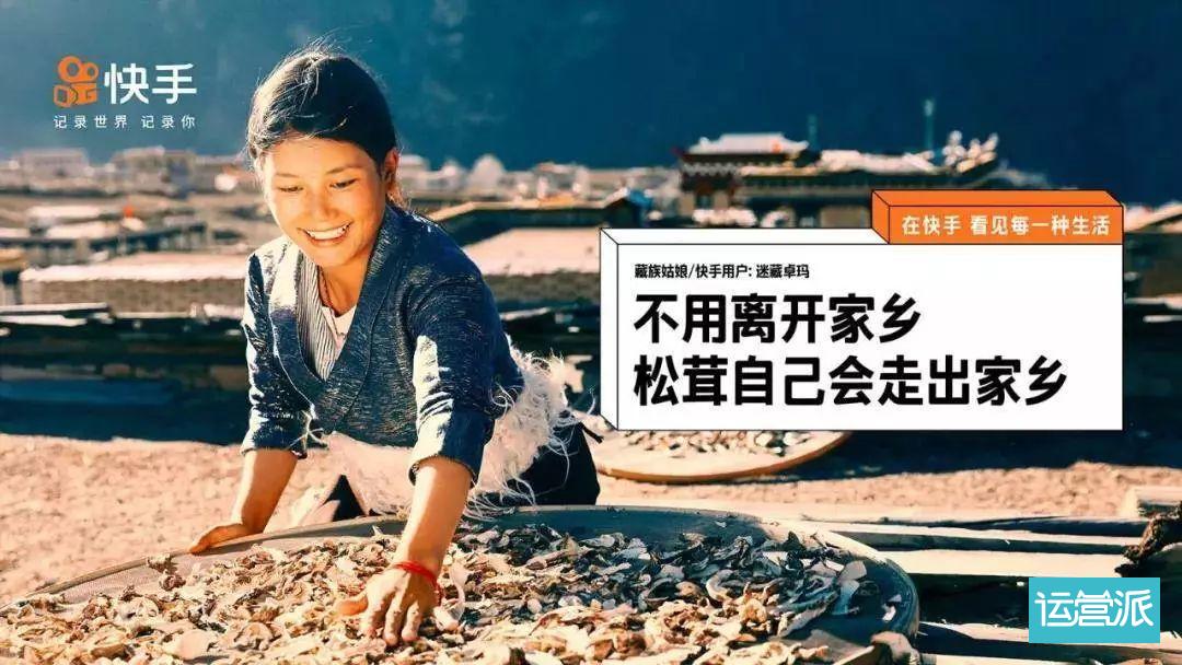 “品牌亲民化”，品牌战略调整新风向？