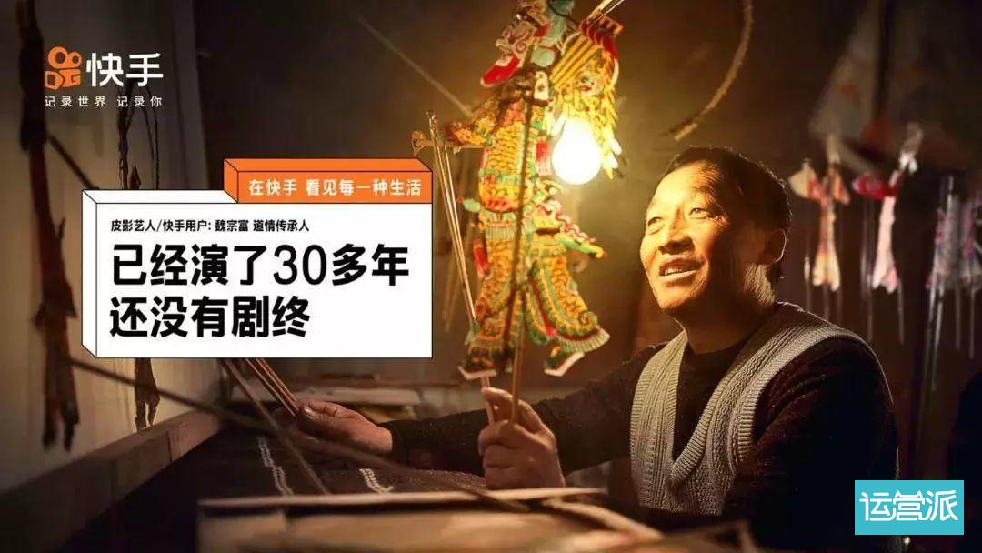 “品牌亲民化”，品牌战略调整新风向？