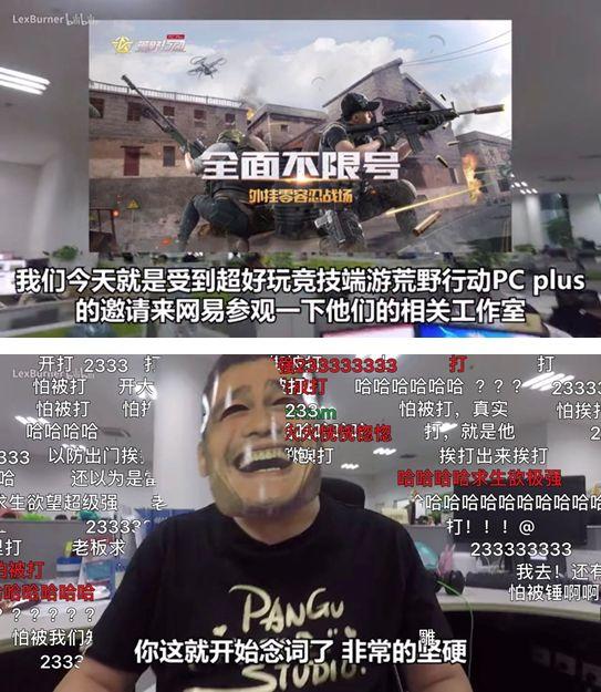 二次元？非主流？NO，B站营销价值可不止于此