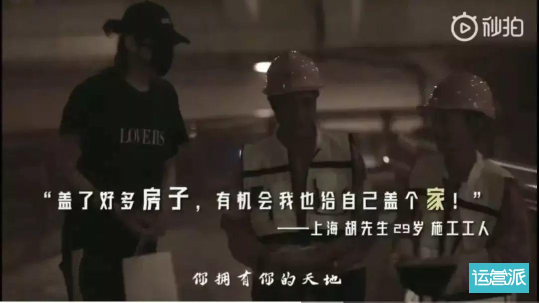 “品牌亲民化”，品牌战略调整新风向？