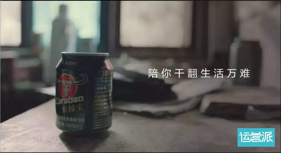 “品牌亲民化”，品牌战略调整新风向？