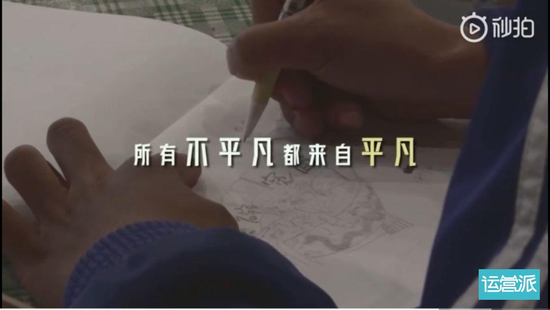 “品牌亲民化”，品牌战略调整新风向？