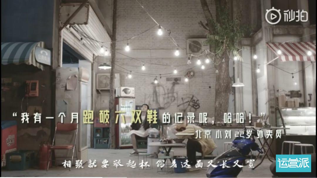 “品牌亲民化”，品牌战略调整新风向？