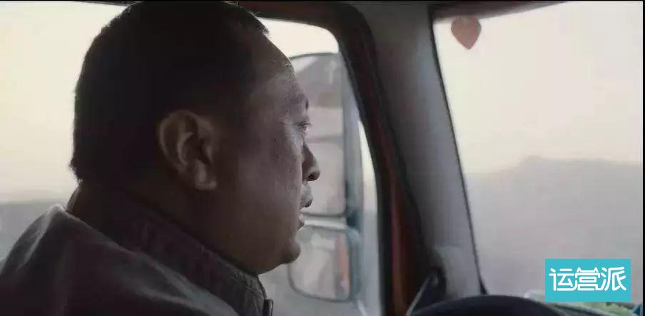 “品牌亲民化”，品牌战略调整新风向？