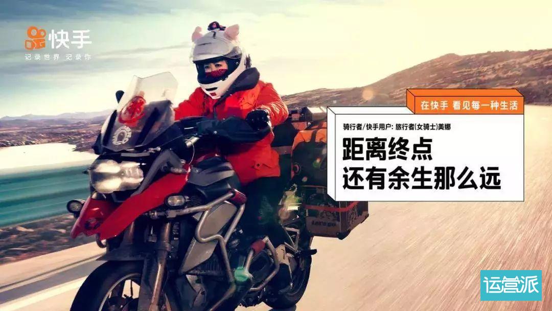 “品牌亲民化”，品牌战略调整新风向？