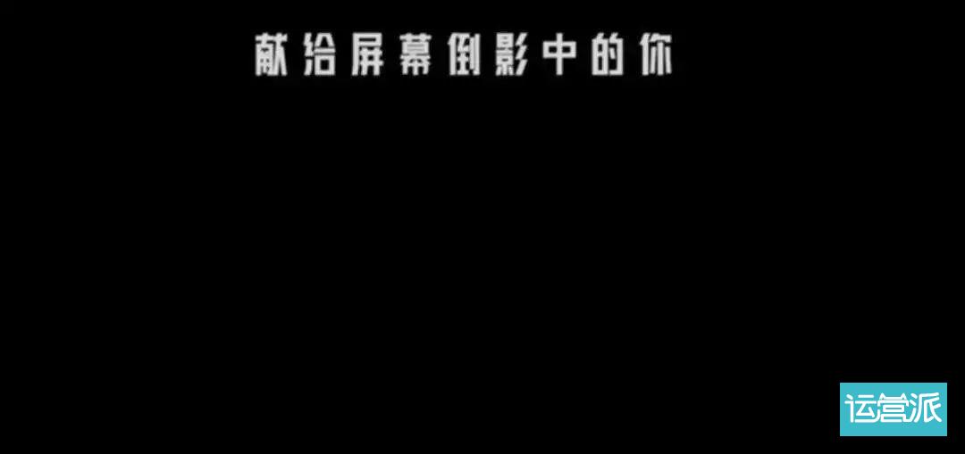 “品牌亲民化”，品牌战略调整新风向？