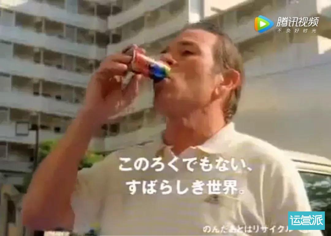把广告拍成连续剧，日本boss咖啡的超长广告为啥没人吐槽？