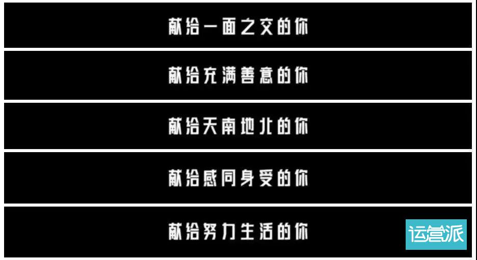 “品牌亲民化”，品牌战略调整新风向？