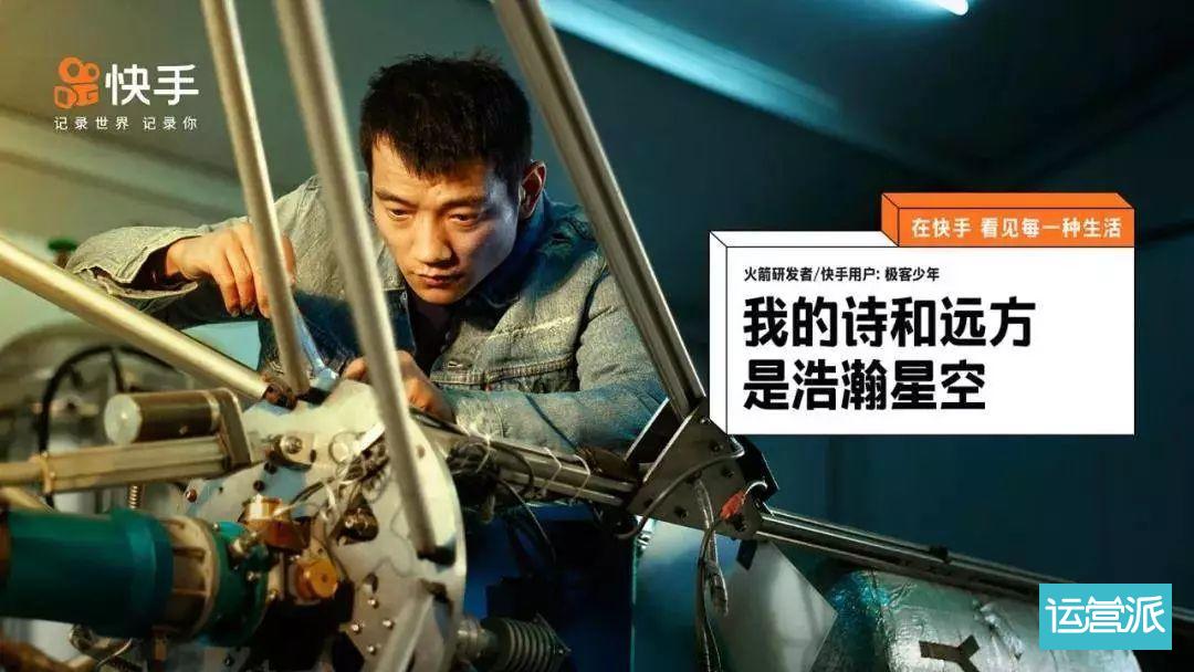 “品牌亲民化”，品牌战略调整新风向？