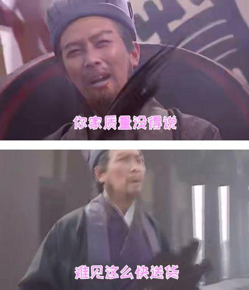 二次元？非主流？NO，B站营销价值可不止于此