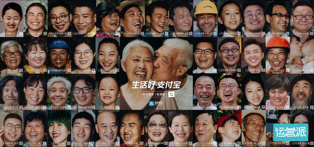 “品牌亲民化”，品牌战略调整新风向？