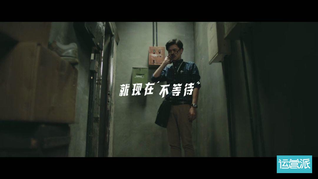 这支广告，男生偷笑，女生气疯