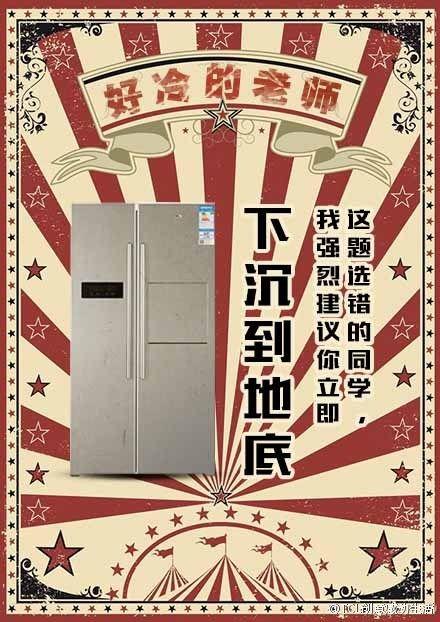 教师节营销套路，拿走不谢！
