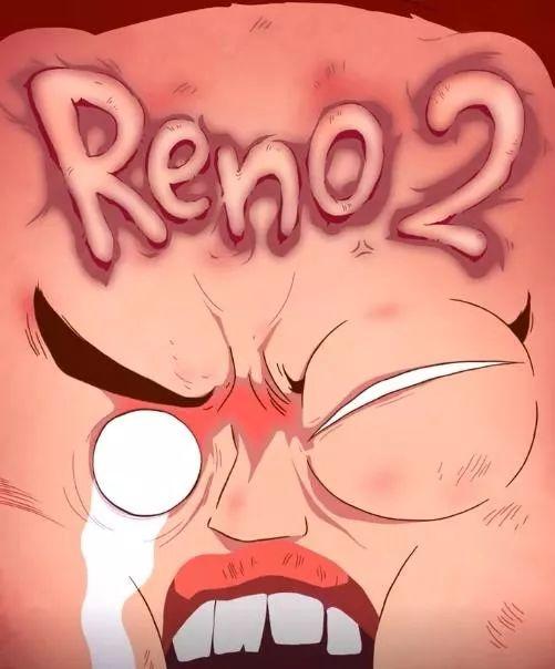 oppo魔性小短片：没想到你是这样的Reno2！