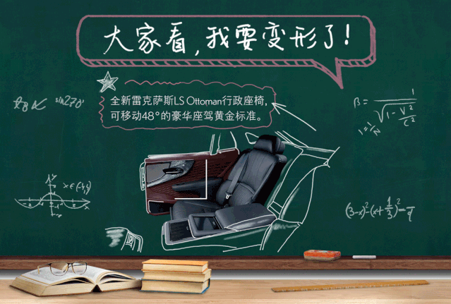 教师节营销套路，拿走不谢！
