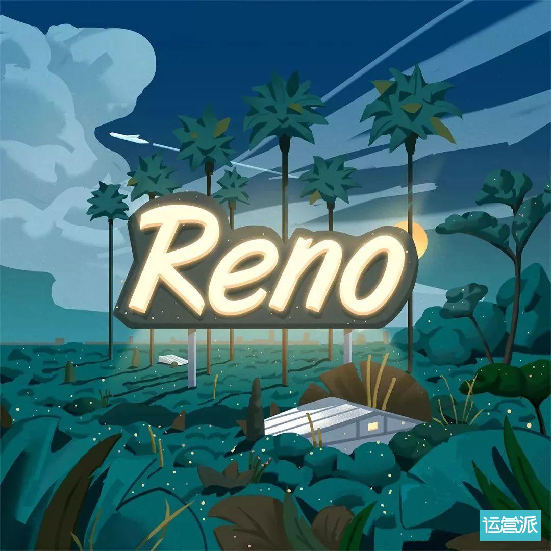 oppo魔性小短片：没想到你是这样的Reno2！