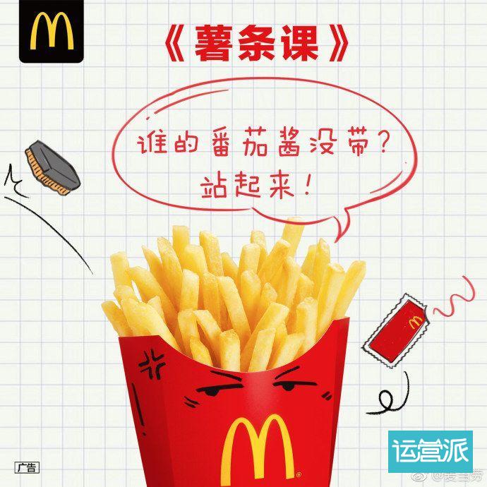 教师节营销套路，拿走不谢！