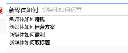 【高效学习日记】分析了300篇文章，发现效果最好的属于这四类-新媒体运营必备