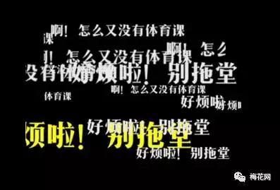 教师节营销套路，拿走不谢！