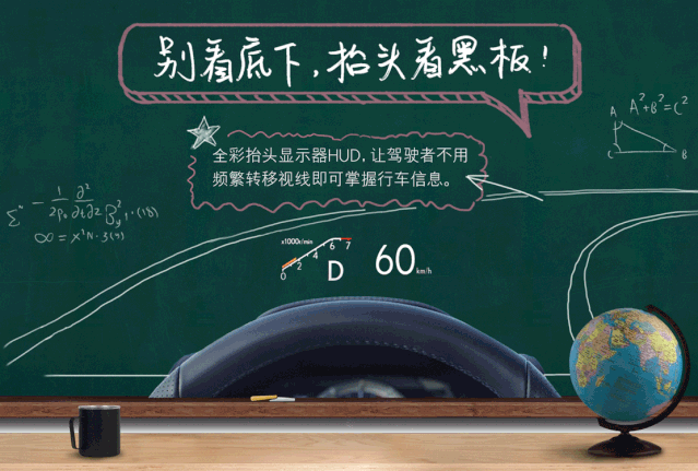 教师节营销套路，拿走不谢！