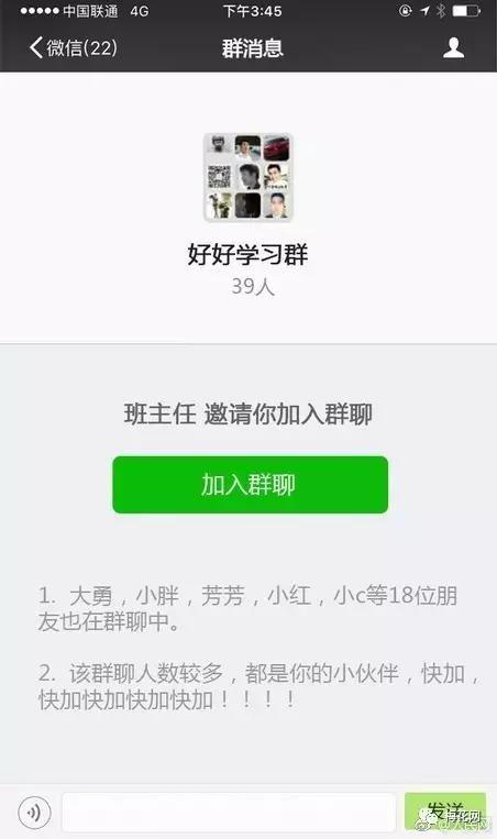 教师节营销套路，拿走不谢！