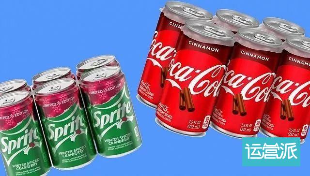 可口可乐出季节限定口味，玩转包装营销后再玩产品营销？
