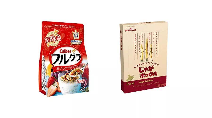 日本零食巨头卡乐比，如何用花式营销俘获中国年轻人？