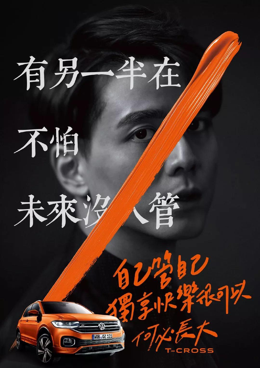 台湾大众反催婚海报文案，看完长舒一口气