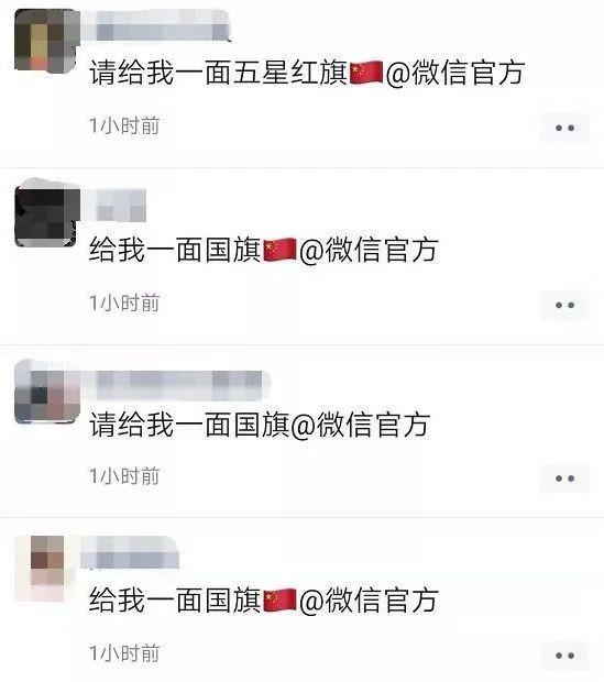 2017→2019：一个营销套路，用两年？