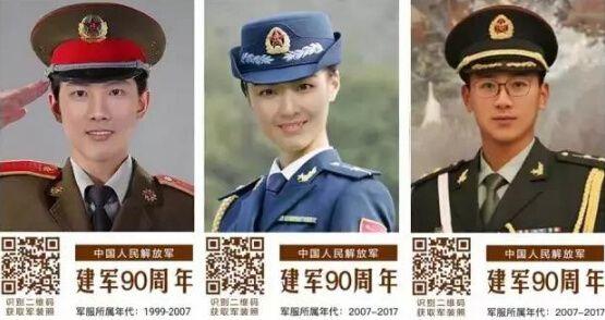 2017→2019：一个营销套路，用两年？