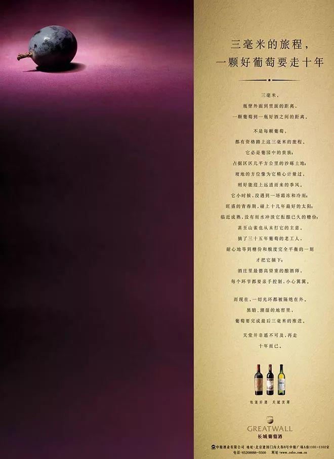我给文案新人的4点建议！