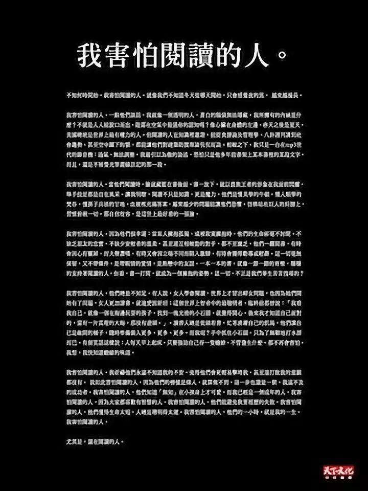 我给文案新人的4点建议！