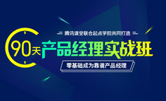 火热报名丨同样宅在家里，那些厉害的人都在做什么？