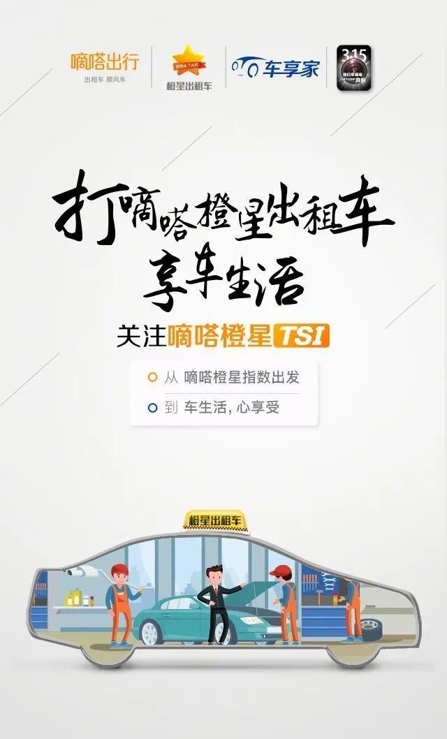 315海报文案创意合集，看这篇够了