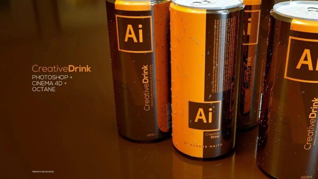 Adobe全家桶卖果汁了，一口闷一稿过？