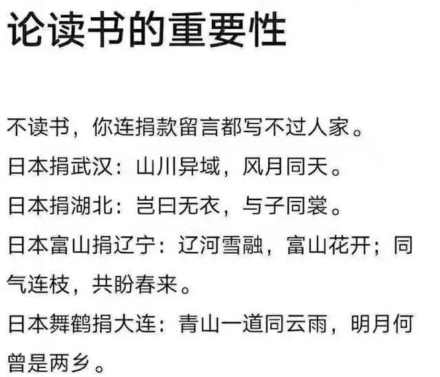 银联、耐克、支付宝、Kindle...2020上半年值得记住的15条文案，看过的人都爱到不行！