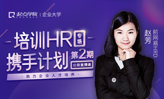 产品经理培养，到底应该如何做？