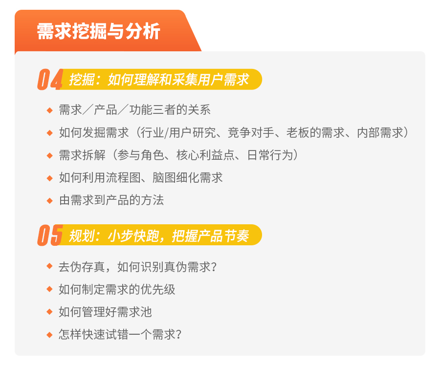 技术经理招聘_中信信息招聘 BOSS直聘(2)