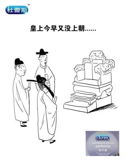 一个快速提高广告文案创意的方法