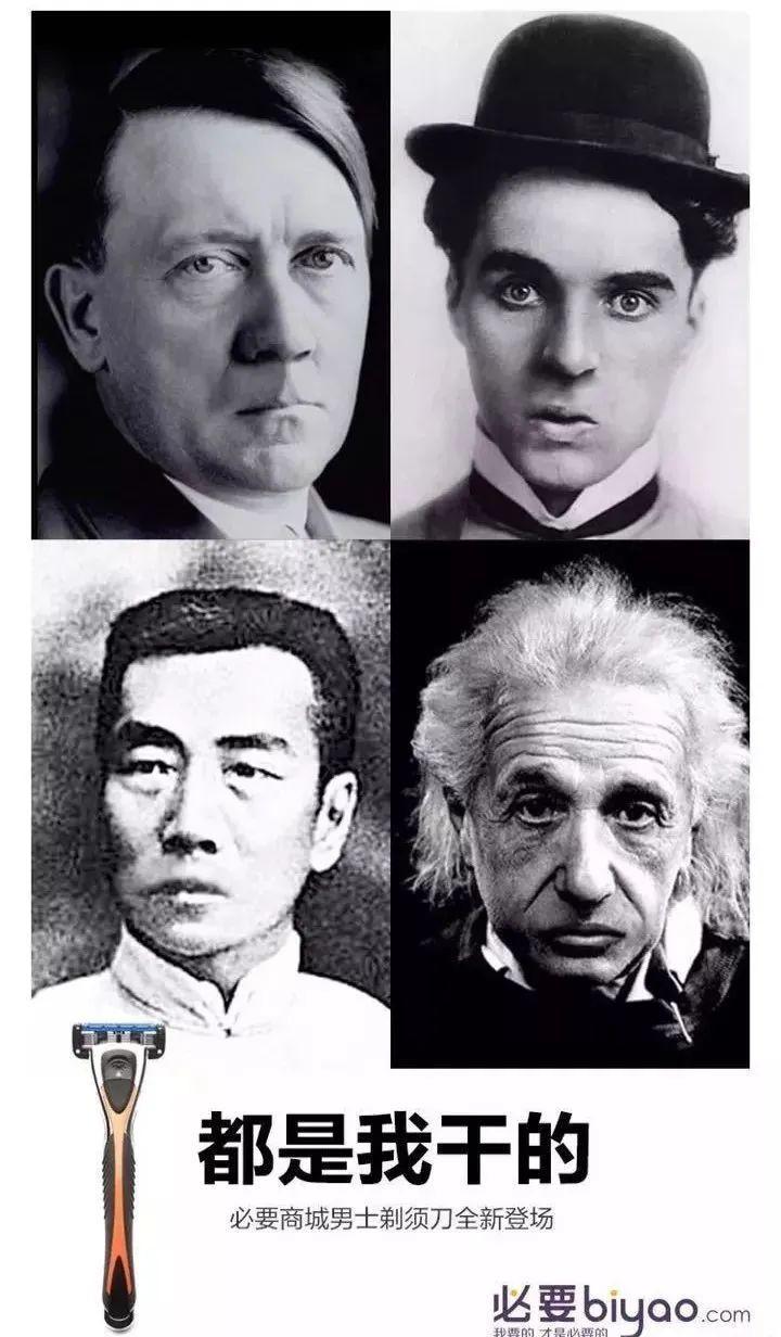 一个快速提高广告文案创意的方法