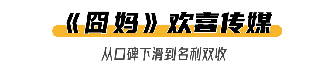 2020十大刷屏广告圈的危机公关案例