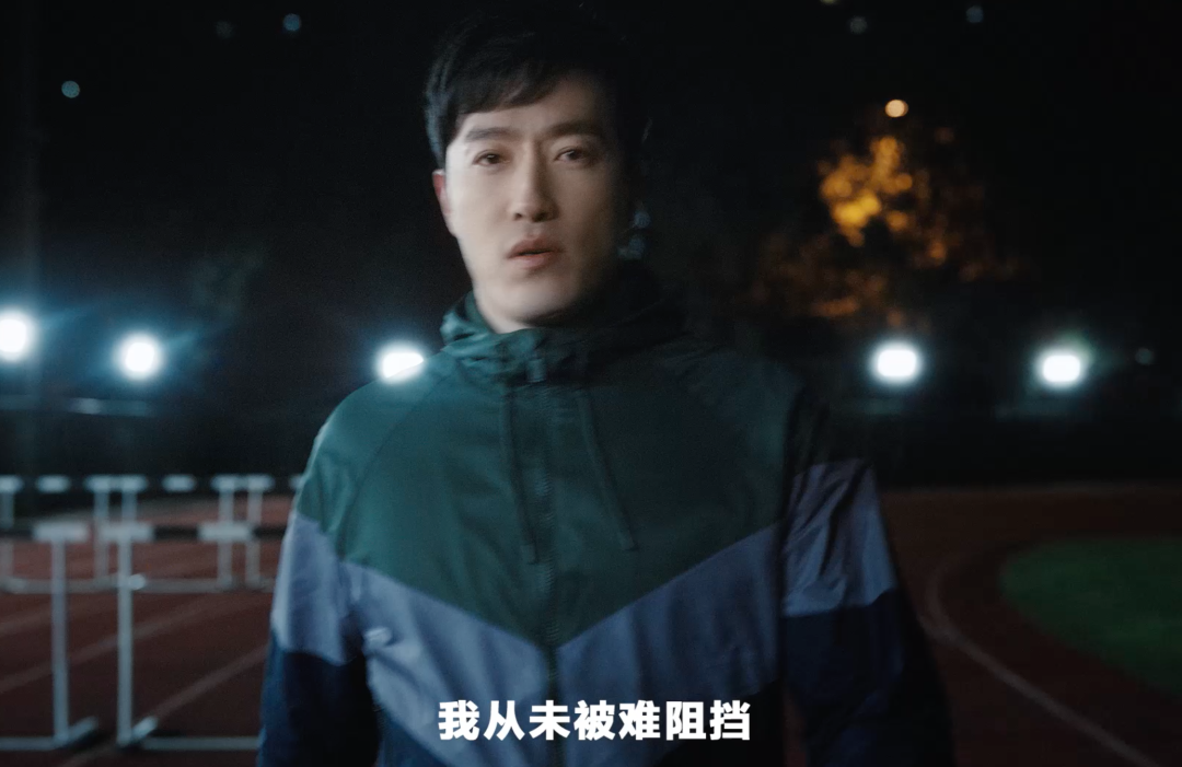 聚划算年底邀请刘翔拍了个高燃广告片，泪目了！