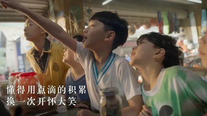 第一波春节广告火热上线，看完你想回家吗？