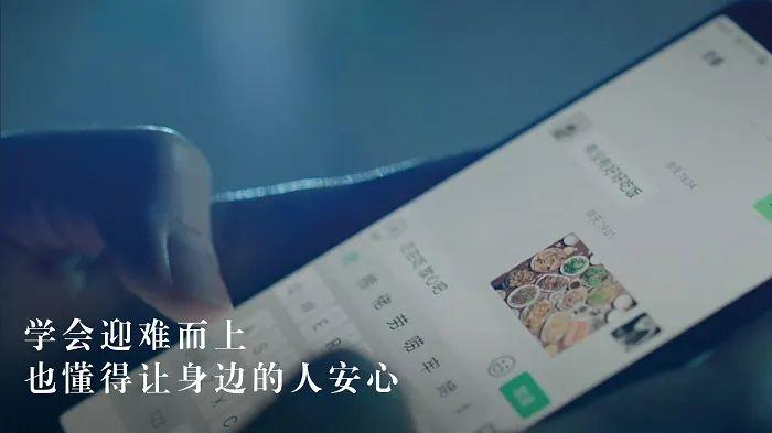 第一波春节广告火热上线，看完你想回家吗？