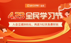 产品、运营人进阶必看：究竟是什么，决定了你成长的快慢？