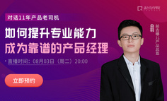 想拿大厂offer，这些技能要掌握！