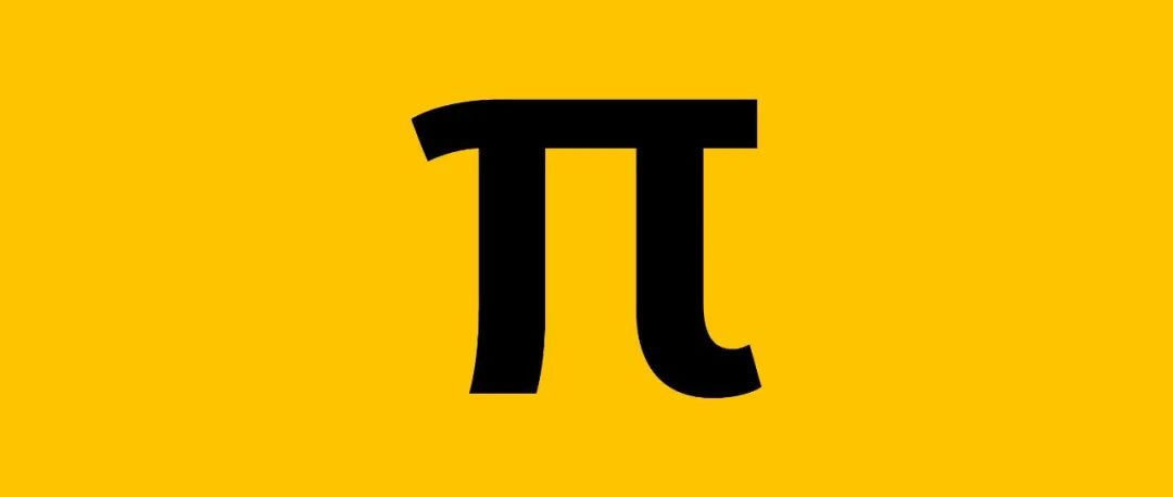 “π型人才转岗产品有优势?”:从xxx转到产品经理岗,有点慌! | 人人都是产品经理
