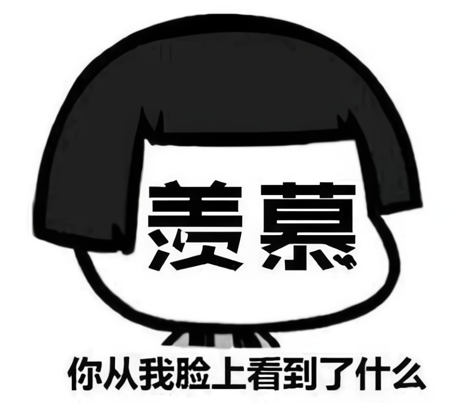 0基础运营小白,是怎么拿到月薪15k offer的?