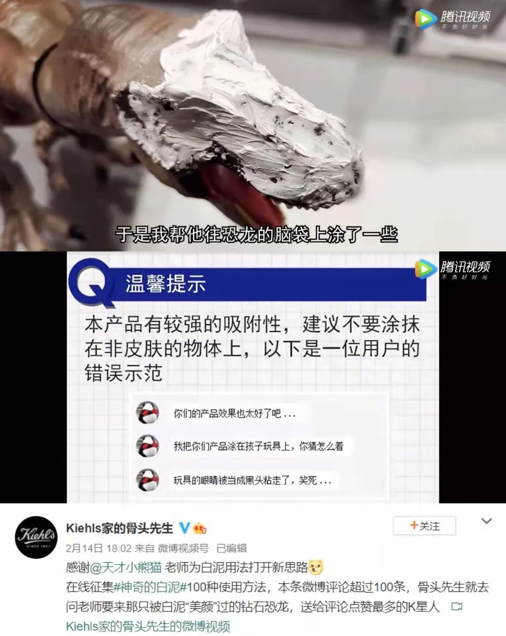 ​喜剧营销这条路，品牌还能走多久？