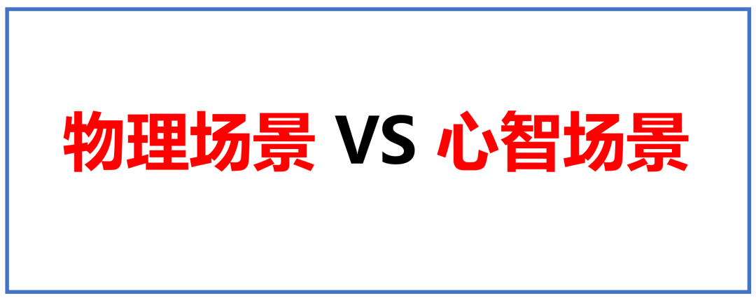 新爆品=卖点+卖价+覆盖（万字，需耐心）